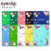 SS [에스에스_62]가득 보습마스크팩 마스크팩 25ml(10ea) [SS_62] Full Moisture Mask Pack 25ml (10ea)