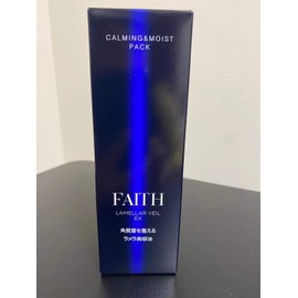 Face Lamella Veil EX Calming & Moist Pack