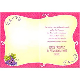 Designer Greetings Smiling Purple Cup with Yellow/Pink Background Juvenile Passover Card for Girl