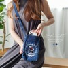 [DIVA Rose] Smartphone Shoulder Women's Denim Smartphone Pouch Pochette Shoulder