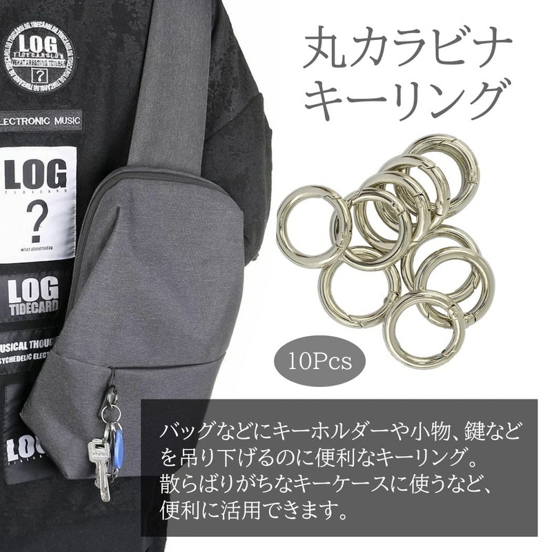 XSAJU Round Carabiner Key Ring Silver Ring Hook 10pcs Alloy