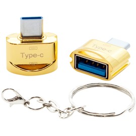 Usful Tech - (2 Pack) USB C to USB Adapter Type C Male to USB 3.0 Female Converter OTG Connector Adaptor for All Phones with USB-C port… (Gold)