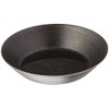 マトファ エグゾパン タルトレット浅型 332672 φ50mm/62-6566-74