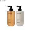 HERSTELLER Nearby Body Care Set 2items, Scent:Desert Wood