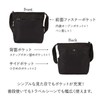 Ace Shoulder Bag Alyssum No.17690, navy, Free size