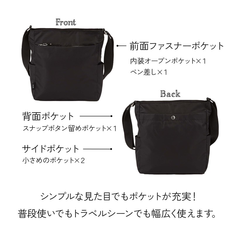 Ace Shoulder Bag Alyssum No.17690, navy, Free size