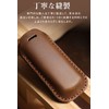 LETINGFAR Key Case for Mazda, Smart Key Case, Key Cover,