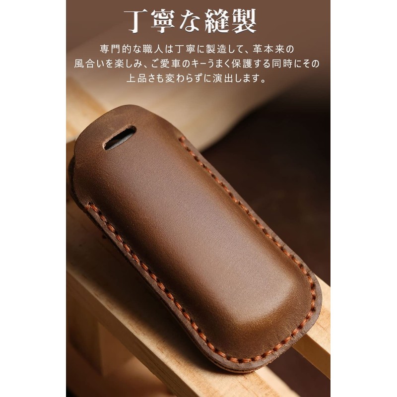 LETINGFAR Key Case for Mazda, Smart Key Case, Key Cover,