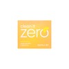 Banila Co Clean It Zero Cleansing Balm Brightening 100ml