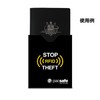 [Pack Safe] Credit Card Case Skimming prevention Sleeve 50 12970136