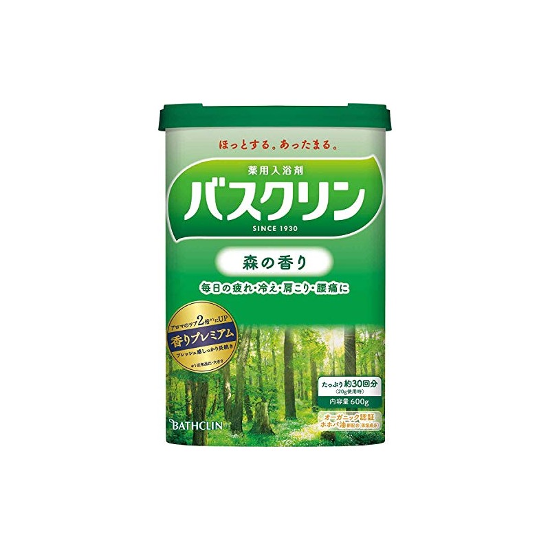 Quasi Drug: Baskrin Forest Scent, 21.2 oz (600 g), Bath