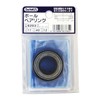 Niigata Seiki BeHAUS 6203ZZ Ball Bearings, Made in Japan