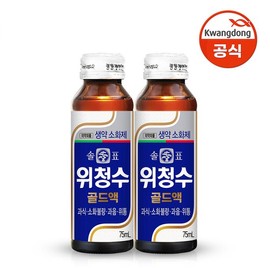 Sanitary Stream Wisaengcheon Solpyo Wicheongsu Gold Liquid 75ml x 100 bottles / 위생천 솔표 위청수골드액 75ml x 100병