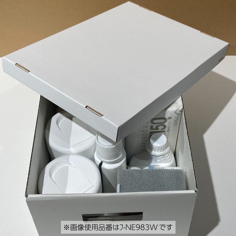 Kokuyo NE983W Storage Box, NEOS, Regular Size, With Lid, White