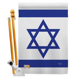 Bandera de Israel Israeli Flag Wooden Stand Bracket Set Wood Banner Wall Flag Poles for Outside House Patio Poster Tapestry Sign Grandma Gifts Outdoor Decor Jewish Decorations Made in USA