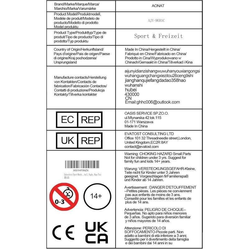 Gum Shield - Mouthguard, Black and Red, with Storage Case