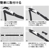Car Rod Carrier, Rod Keeper Belt, Magic Car Fixing Multi