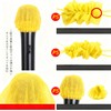 BRIIKPP 200 Pcs Disposable Microphone Cover Anti-Bacterial, Dustproof, Splashproof, Noise