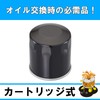 キタコ (KITACO) K-PIT オイル交換フルSET ニンジャ250('13-)、Z250 70-390-04030