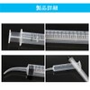 Oral Dentistry Pet Water Supply Tableware, Plastic Curve Nozzle, Injection