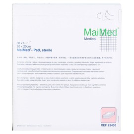 Suction Dressings 20 x 20 cm Sterile Pack of 1