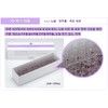 Rakia Lakia Collagen Ampoule 2ml x 10ea Ampoule Safety Cap