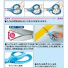 Kokuyo Aero Fit Saxa Scissors for Kids, Glueless Blue Hasa-P270B