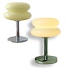 TARSHYRY Mushroom Lamp for Bedside, Beige Energy and Efficient Retro Egg Tart Lamps for Home Room Bedroom Dorm Desk Reading Light