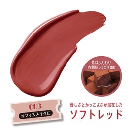 Rimmel Velvety Stay Mat 003 Soft Red, 0.2 fl oz (6 ml)