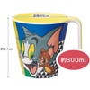 Skater MTH3-A Melamine Tumbler with Handle, 10.1 fl oz (300