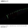 DAIWA Emerald Watermelon Metal Sutte TG15 Luminous Red White