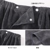 Wrap Towel for Adults, Kids, 15.7 inches (40 cm) Length,