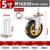4 Inch Rubber Swivel Caster with Brake, M12 x 30