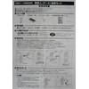 Wall Beauty P-4Sh Wall Hooks for Fixing to Drywall, P-4