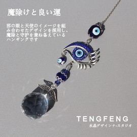 TENGFENG Turkey Blue Evil Eye Butterfly Hanging Crystal Suncatcher Wall Hanging Decoration House Amulet Good Luck Blessing Housewarming Crystal Sacker Colorful Rainbow Maker Drop Best Friend Mother's