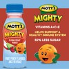 Mott's Mighty Flying Fruit Punch Juice Drink, 8 Fl Oz