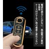 [yoshinari] Mazda Dedicated Mazda Key Case cx5 cx3 cx8 Axela