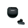 Comply Bose QuietComfort II & Bose QuietComfort Ultra Earplugs -