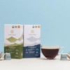 G GRANA Coffee Pods, Compatible with Nespresso OriginalLine, 40 Count,