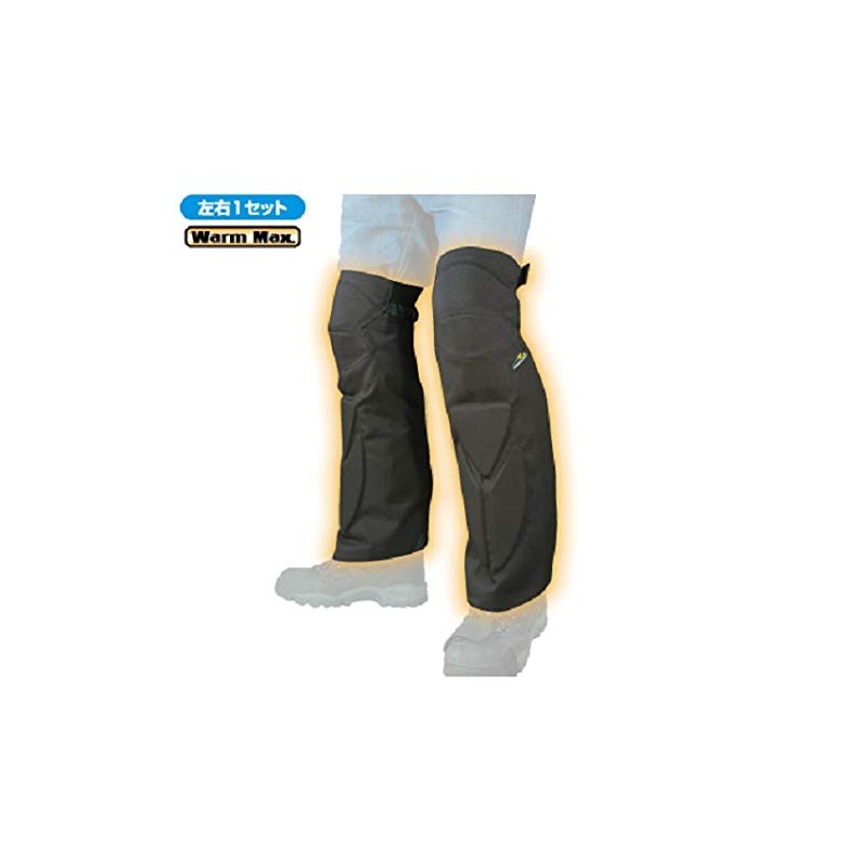 Rough & Road RR7927 Motorcycle Leg Covers Protective Knee Warmers