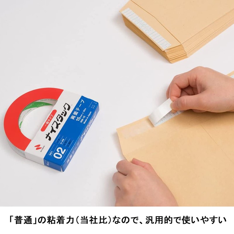 Nichiban Double-sided Tape Nysta-tack (General) 50mm x 10m NW-50