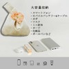 Rosesky Handle, Japanese Pattern, Drawstring Bag, Drawstring Bag, Drawstring Pouch,