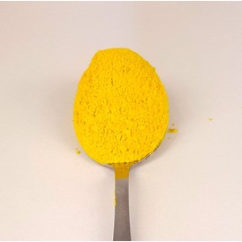 Sunflower Yellow Cosmetic Mica Powder 3g-50g for Soap, Eyeshadow, Bathbombs (5g)