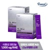 Funite Eating Retinol C 1000 Po X 2 Box / 퍼니트 먹는 레티놀C 1000 30포 x 2박스