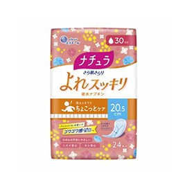 Natura 505-890327-00 Next-to-Skin-Dry Absorbent Napkins, 8.1 inches (20.5 cm), 11.8 fl oz (30 cc), 24 Sheets