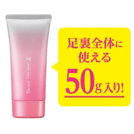 Biore Z Smooth Foot Cream (Foot Cream) 50g (x1)