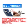 Sanhana Cutwork Scissors, Set of 2, Extra Fine, Precision, For