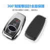Crosstrek Key Case, Forester Key Cover, Revogue Impreza Smart Key
