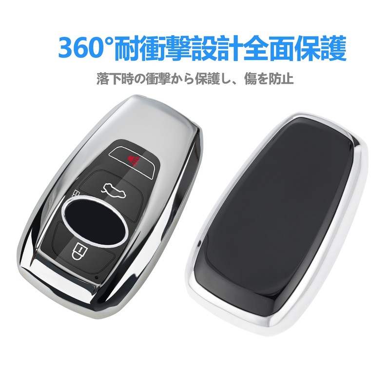 Crosstrek Key Case, Forester Key Cover, Revogue Impreza Smart Key