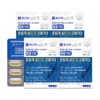 Chong Kun Dang 20100 Supercritical RTG Omega-3 30 Capsules 4 Boxes / 70% Purity, Improves Blood Circulation and Dry Eyes / 종근당 20100 초임계 알티지 오메가3 30캡슐 4박스  순도70% 혈행 건조한 눈 개선